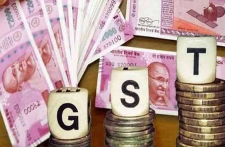 राहत : 7500 रुपये तक आवासीय सोसाइटियों में मासिक रखरखाव शुल्क पर जीएसटी नहीं