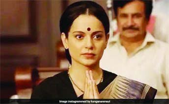 ओडीओपी योजना की ब्रांड एंबेसडर बनेंगी कंगना रनौत