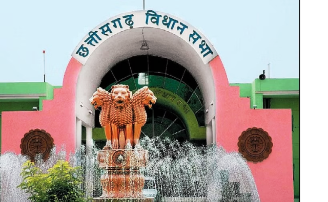 छत्तीसगढ़ विधानसभा में कांग्रेस सरकार के खिलाफ अविश्वास प्रस्ताव