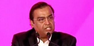 AGM Meeting Mukesh Ambani