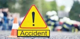 Accident