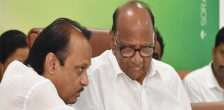 Ajit and Sharad Pwar