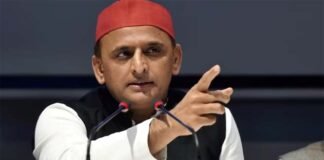 Akhilesh Yadav