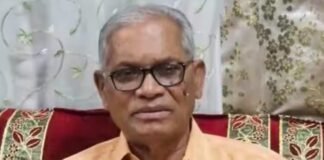 Arvind Netam