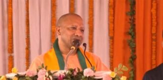 CM Yogi