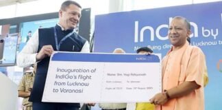 CM yogi flight indigo inaugration