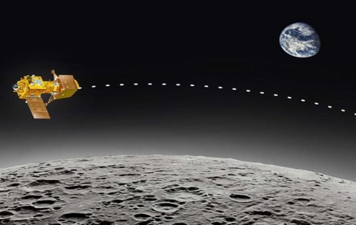 Chandrayan-3