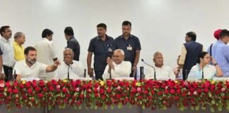 INDIA Alliance in mumbai Meeting