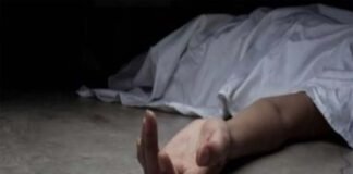 MUrder in Sultanpur