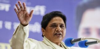 Mayawati confrence