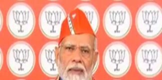 Modi