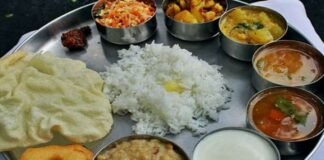Night Food