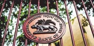 RBI