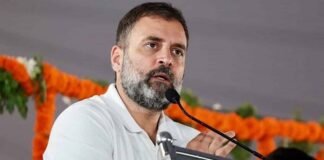 Rahul Gandhi File photo