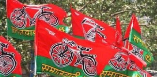 Ghoshi Vidhansabha Elecection