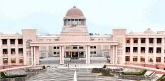 lucknow Highcourt