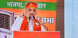 Amit Shah