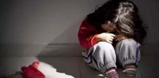 Masum se rape