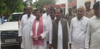 Shivpal Yadav