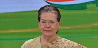 Soniya Gandhi