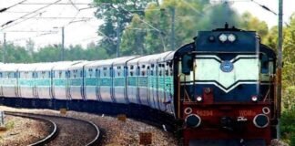 TRAIN FILE PHOTO