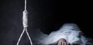suicide in Lucknow