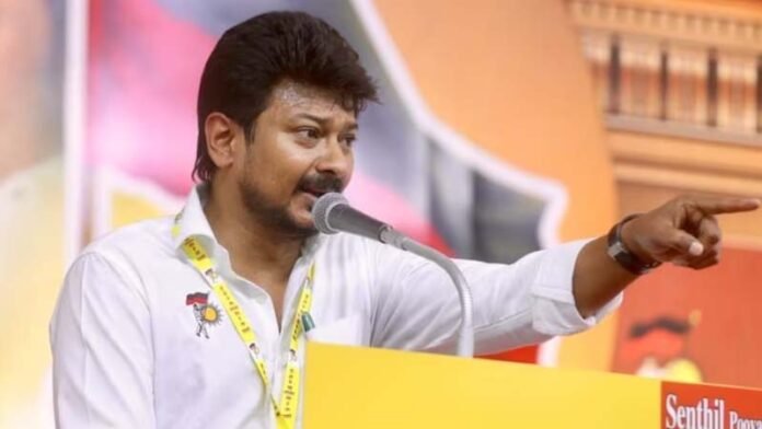 uaday nidhi uaday nidhi