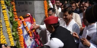 Akhilesh yadav