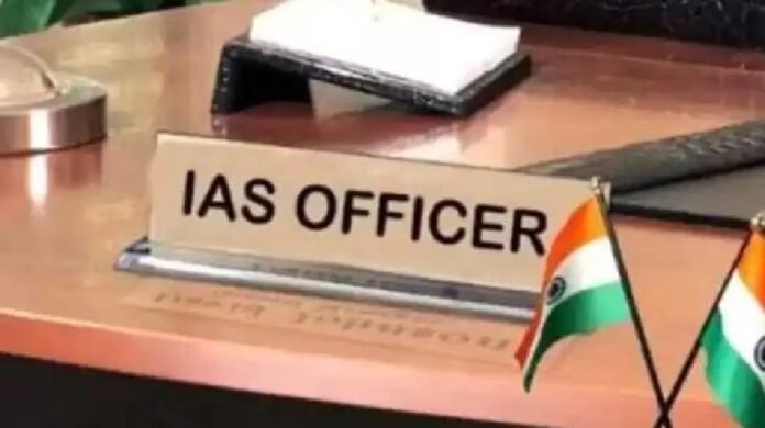 IAS transfer in up