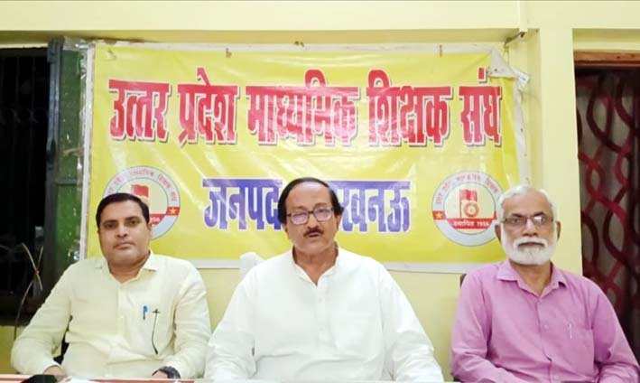 शिक्षकों का वेतन भुगतान न होने पर होगा आंदोलन