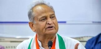 Ashok Gehlot