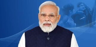 Man Ki Baat me PM mOdi
