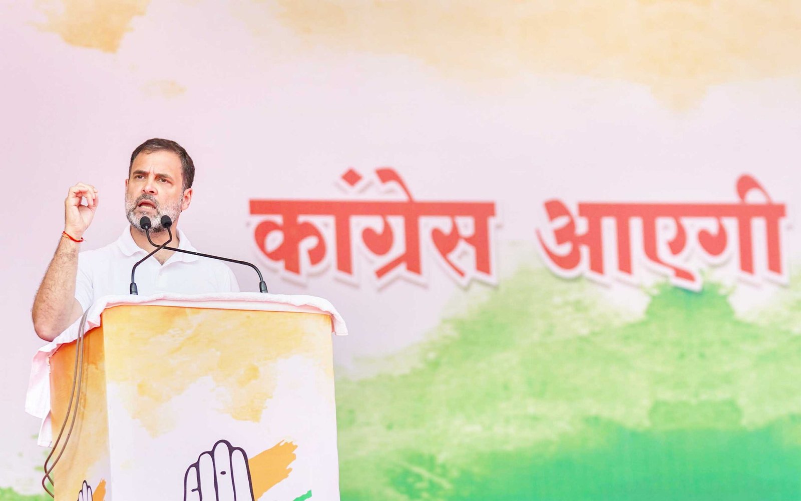 Rahul gandhi in election