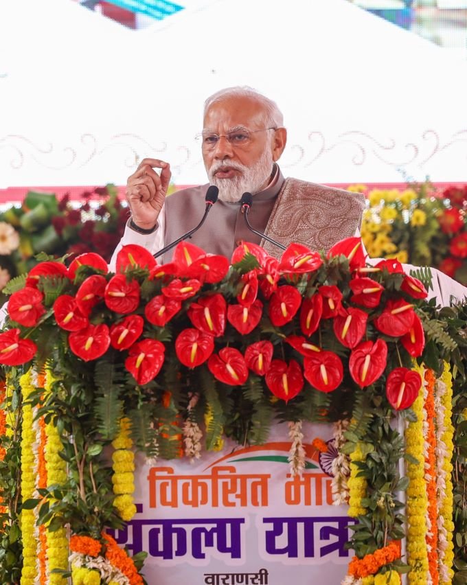 Bharat Sankalp Yatra PM Modi