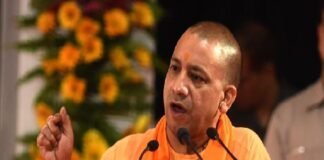 CM yogi file photo