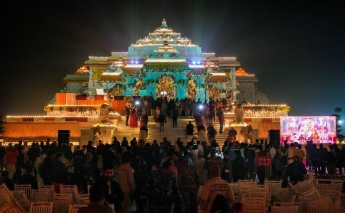 Bhavy Ram Mandir