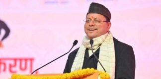 CM Dhami