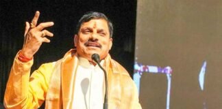 CM Mohan Yadav