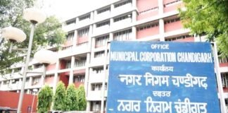Chandigarh Mayor Election