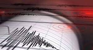 Earthquake