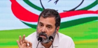 Rahul Gandhi FIle