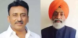 Rupinder Singh