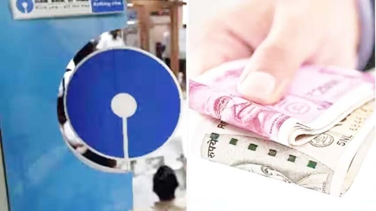 SBI के इस स्कीम में करें निवेश, मिलेगा ज्यादा ब्याज, जानिए कैसे पाएंगे लाभ