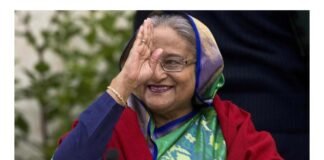 Sheikh Hasina Win