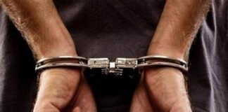 Arrest 1