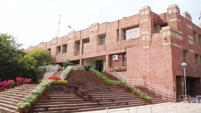 JNU