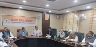 lohiya bhavan meeting