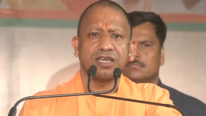 CM yogi File