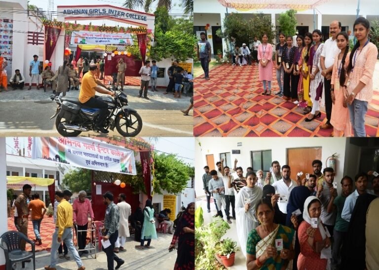 मतदाताओं में उत्साह बढ़ाने के लिए फूल और गुब्बारों से सजाया गया अभिनव गर्ल्स इंटर कॉलेज