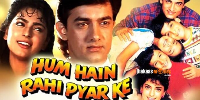Hum Hain Rahi Pyar Ke (1993)